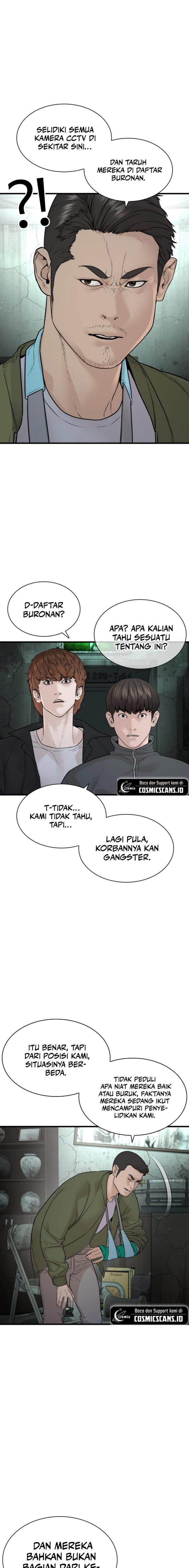 How to Fight Chap 198 - Next Chap 199