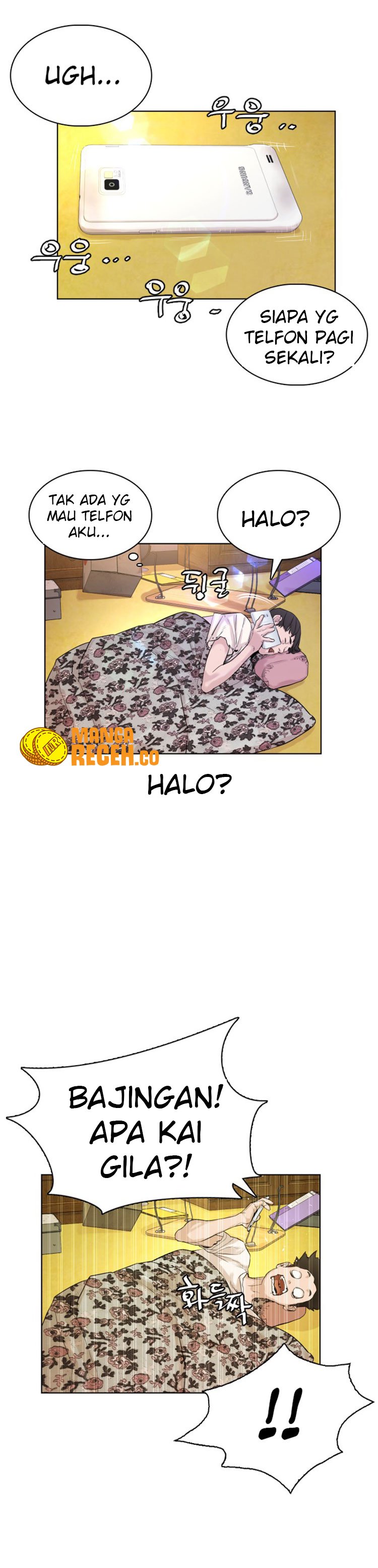 How to Fight Chap 1 - Next Chap 2