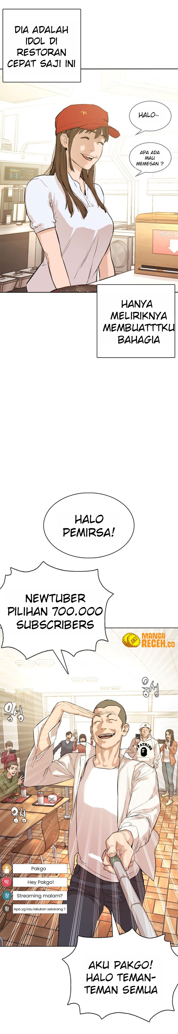 How to Fight Chap 1 - Next Chap 2