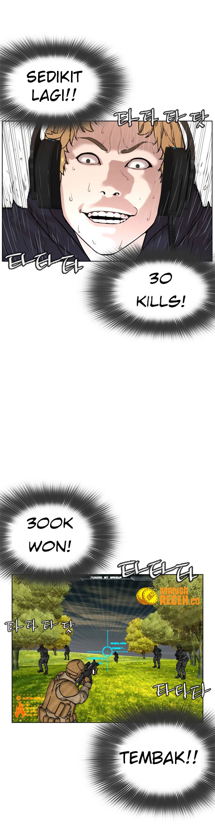 How to Fight Chap 1 - Next Chap 2