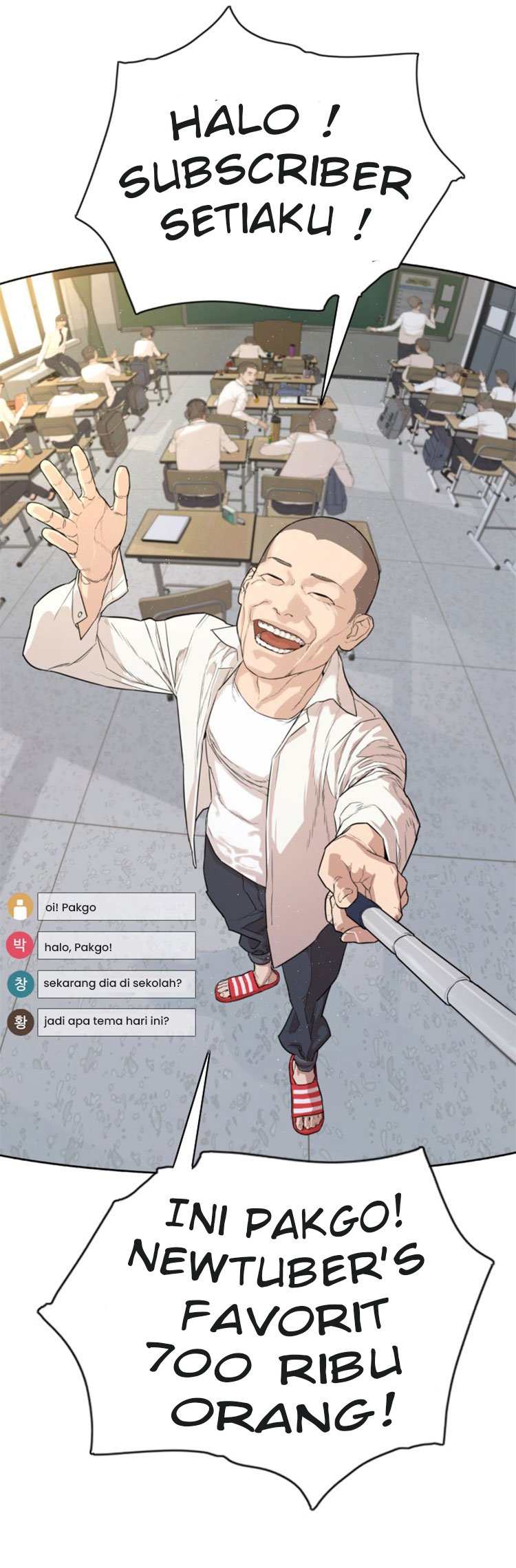 How to Fight Chap 1 - Next Chap 2