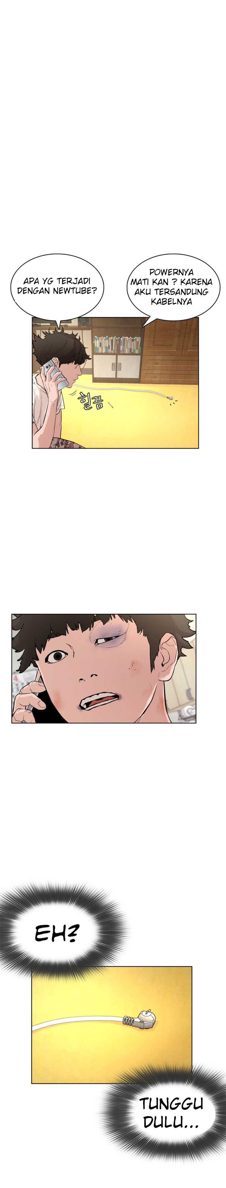 How to Fight Chap 1 - Next Chap 2