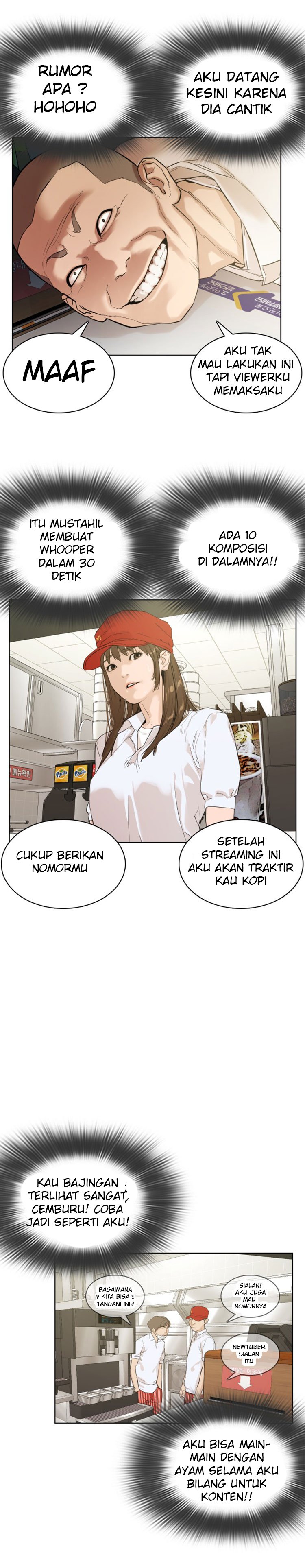 How to Fight Chap 1 - Next Chap 2