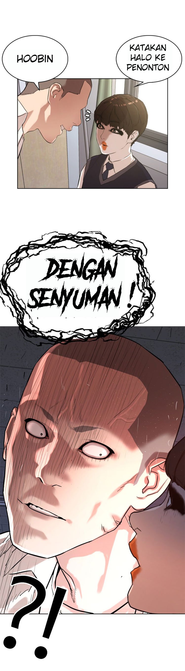 How to Fight Chap 1 - Next Chap 2