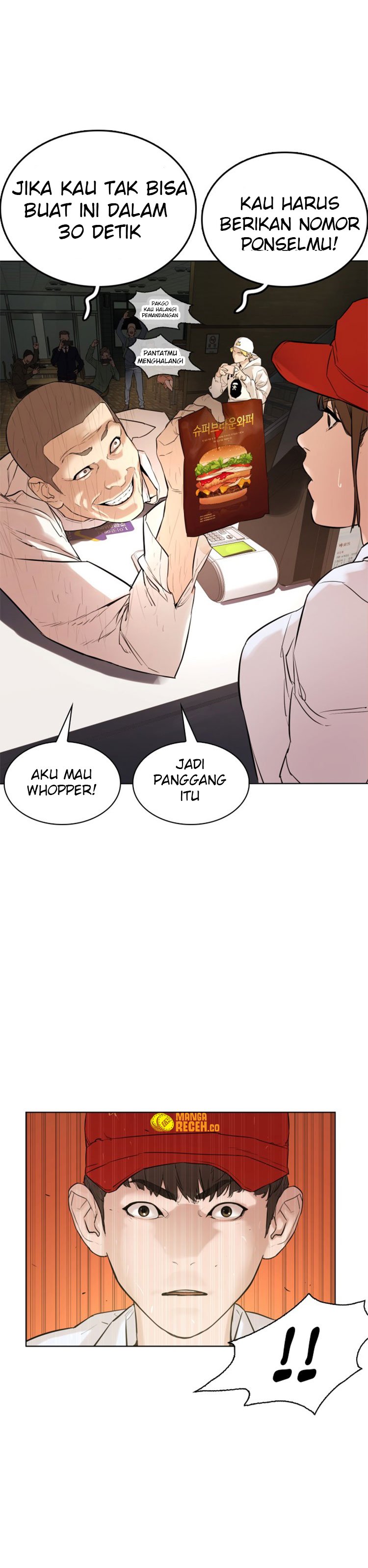 How to Fight Chap 1 - Next Chap 2