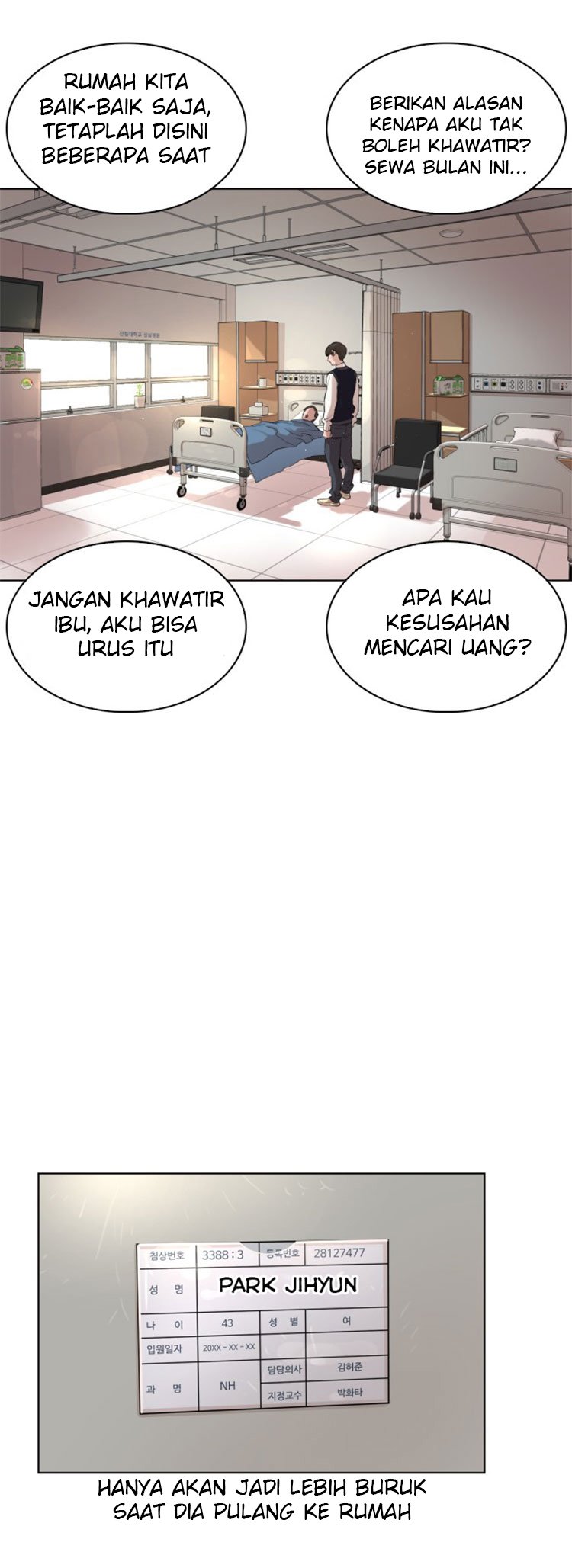 How to Fight Chap 1 - Next Chap 2