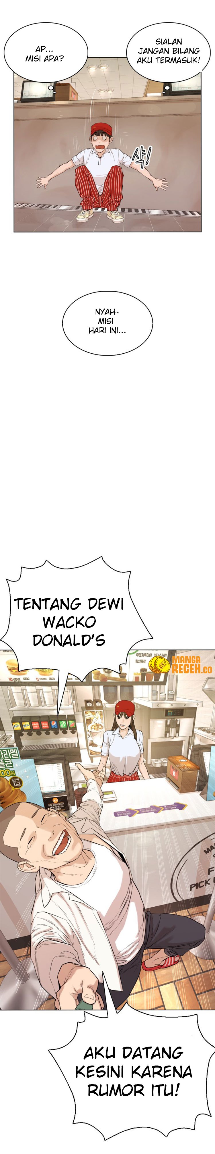 How to Fight Chap 1 - Next Chap 2