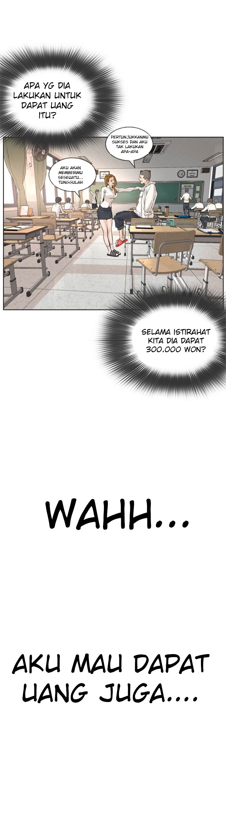How to Fight Chap 1 - Next Chap 2
