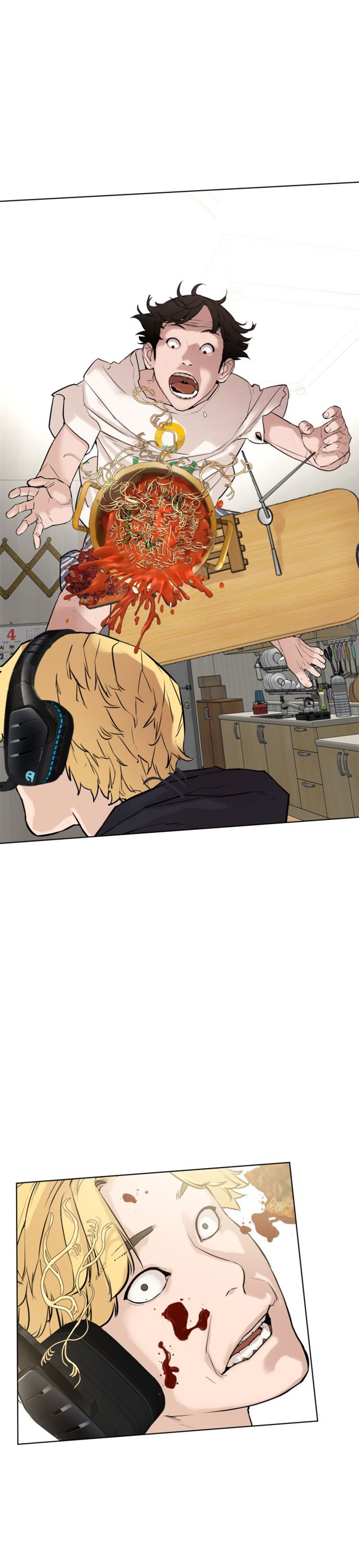 How to Fight Chap 1 - Next Chap 2