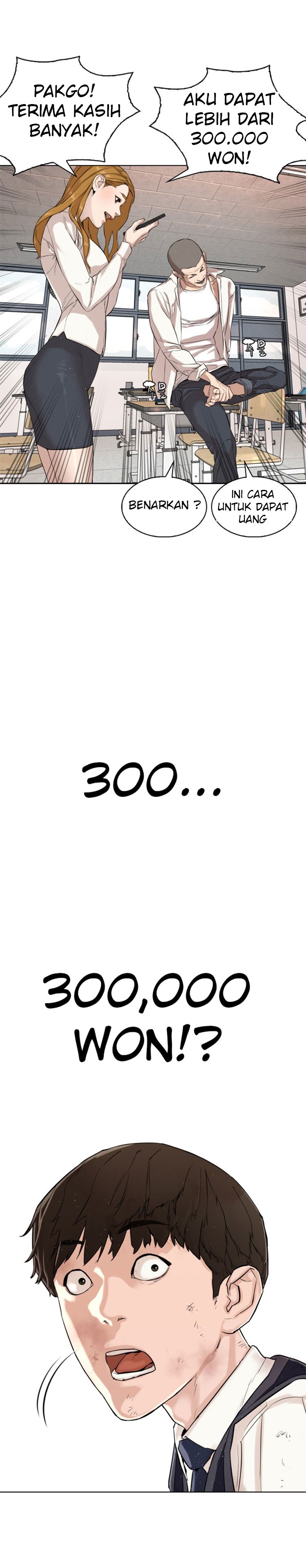 How to Fight Chap 1 - Next Chap 2