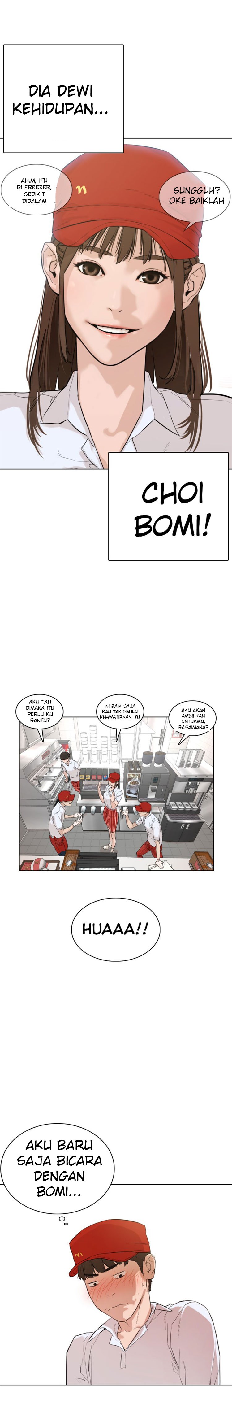 How to Fight Chap 1 - Next Chap 2