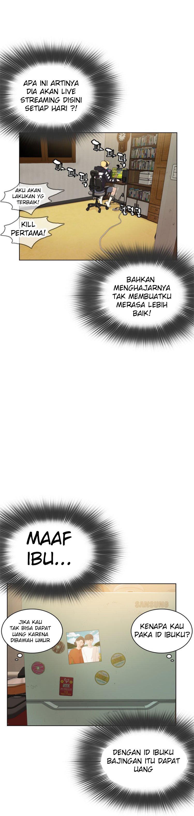 How to Fight Chap 1 - Next Chap 2