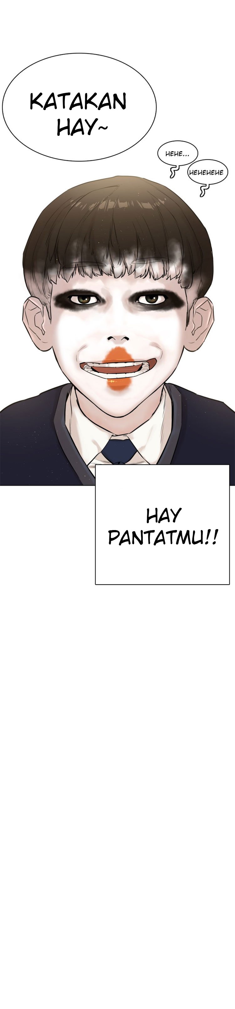 How to Fight Chap 1 - Next Chap 2