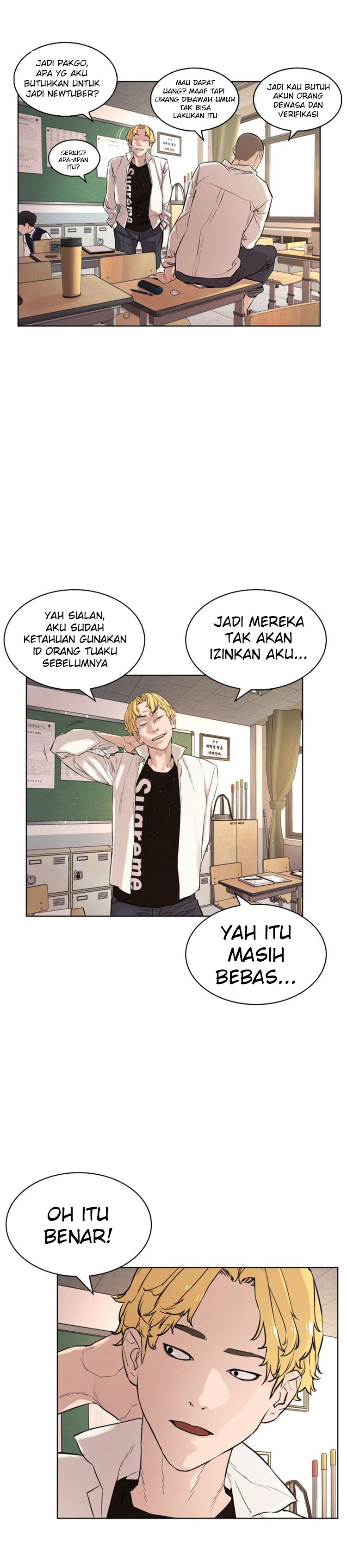 How to Fight Chap 1 - Next Chap 2