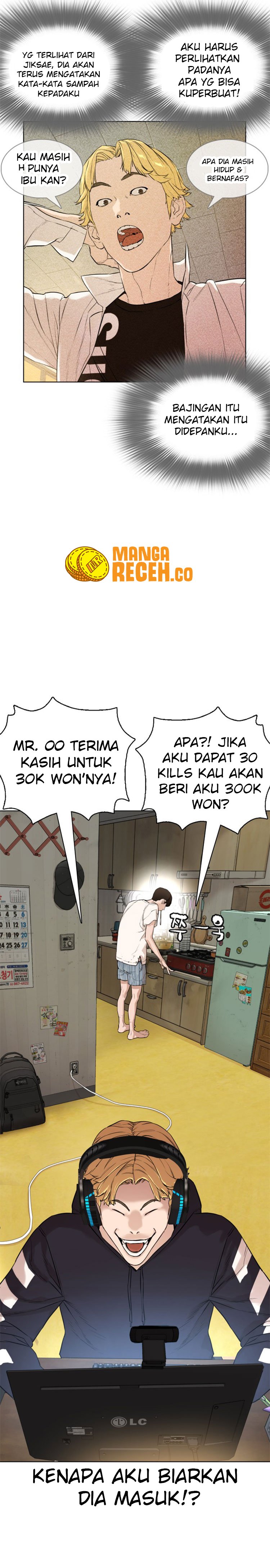 How to Fight Chap 1 - Next Chap 2