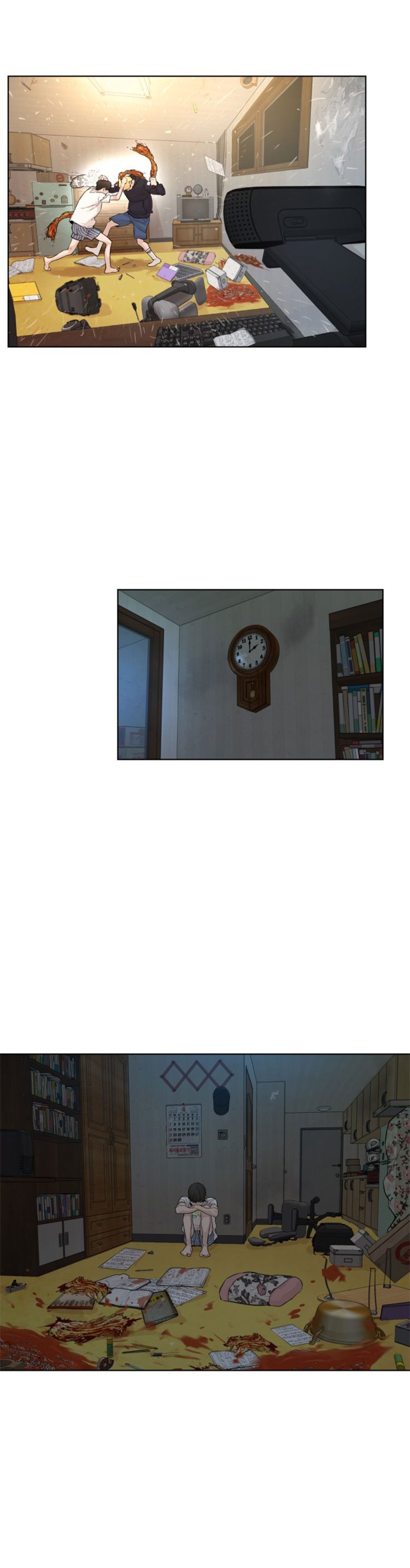 How to Fight Chap 1 - Next Chap 2