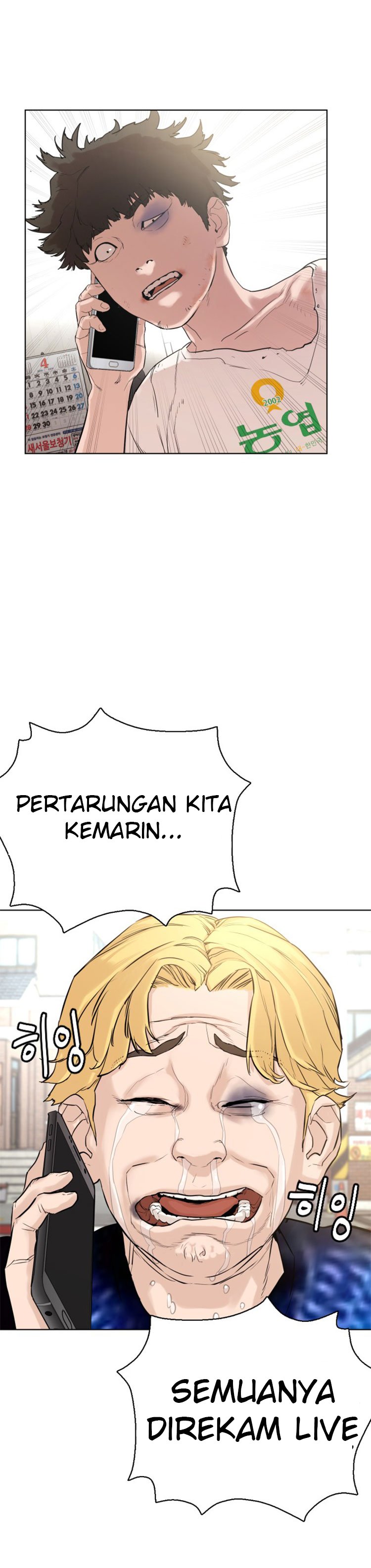 How to Fight Chap 1 - Next Chap 2