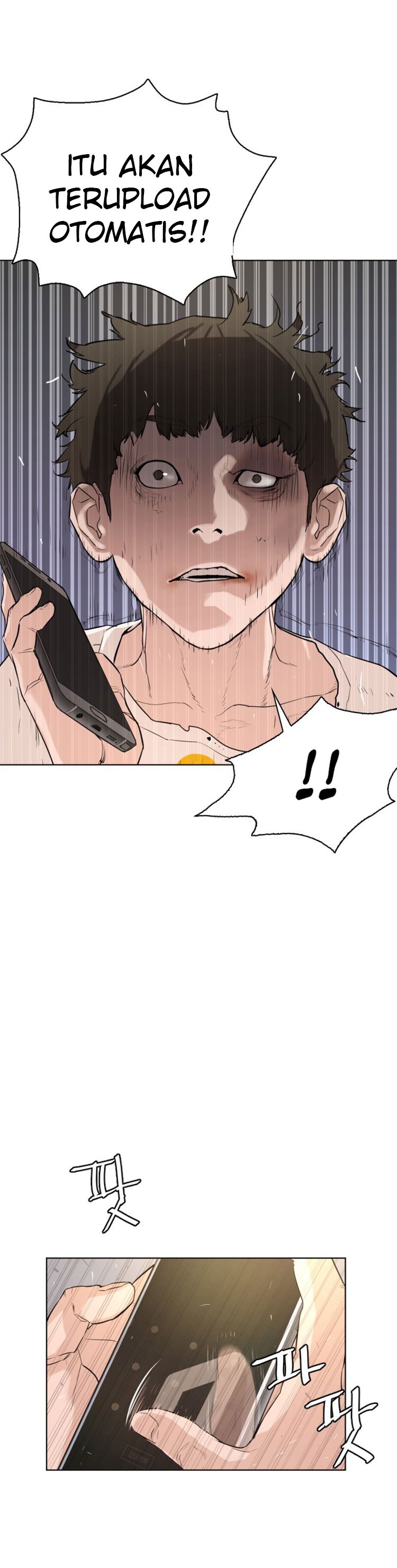 How to Fight Chap 1 - Next Chap 2