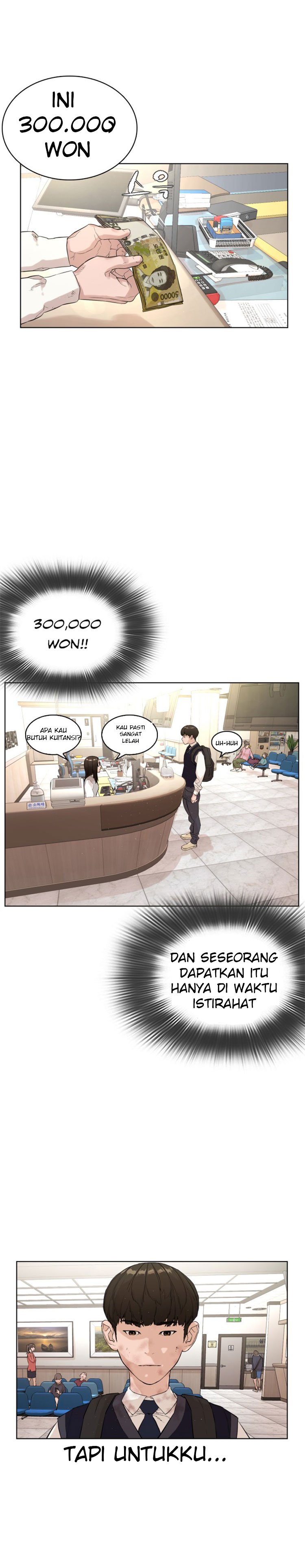 How to Fight Chap 1 - Next Chap 2