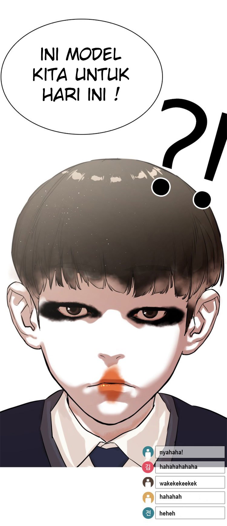 How to Fight Chap 1 - Next Chap 2