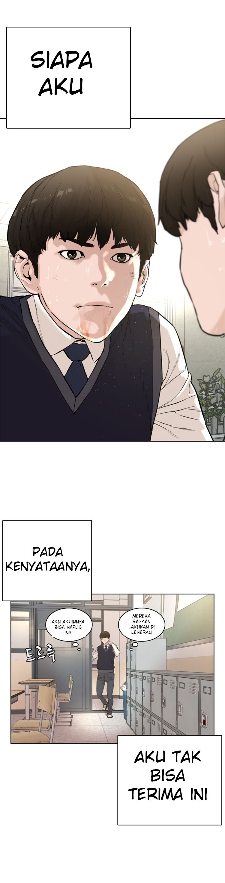 How to Fight Chap 1 - Next Chap 2