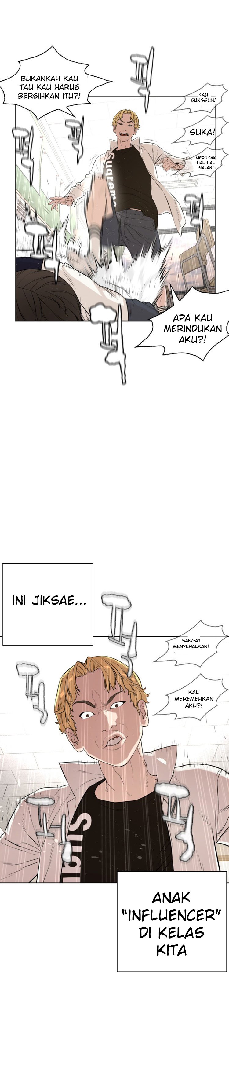 How to Fight Chap 1 - Next Chap 2