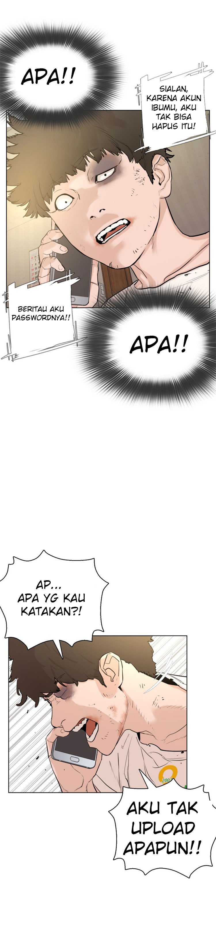 How to Fight Chap 1 - Next Chap 2