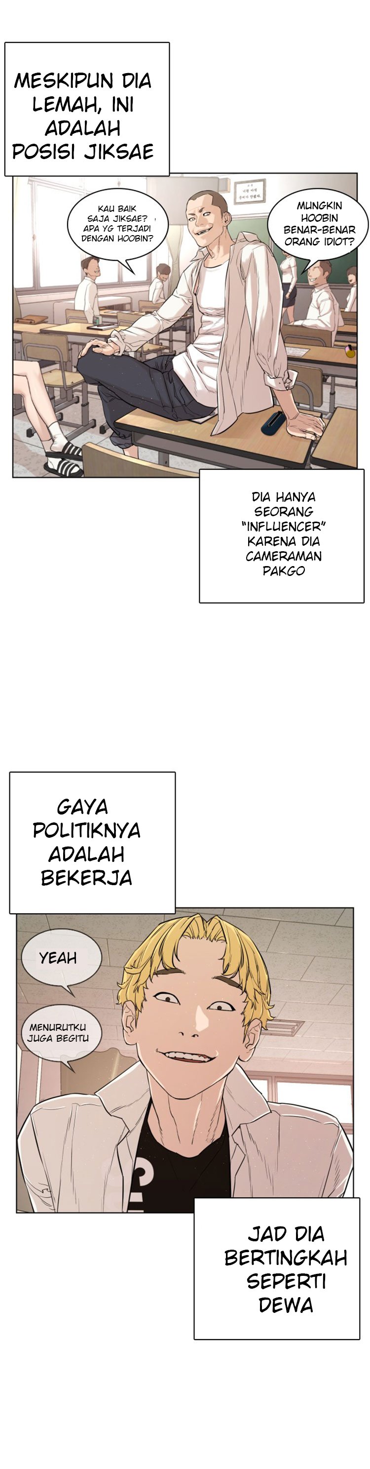 How to Fight Chap 1 - Next Chap 2