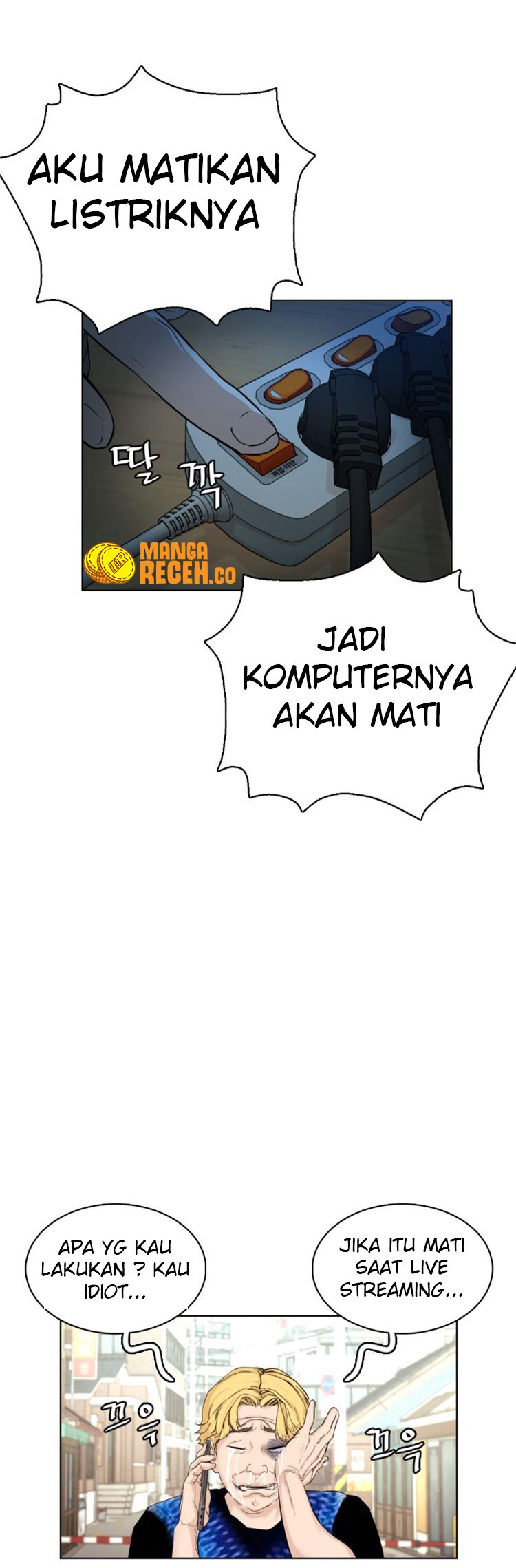 How to Fight Chap 1 - Next Chap 2