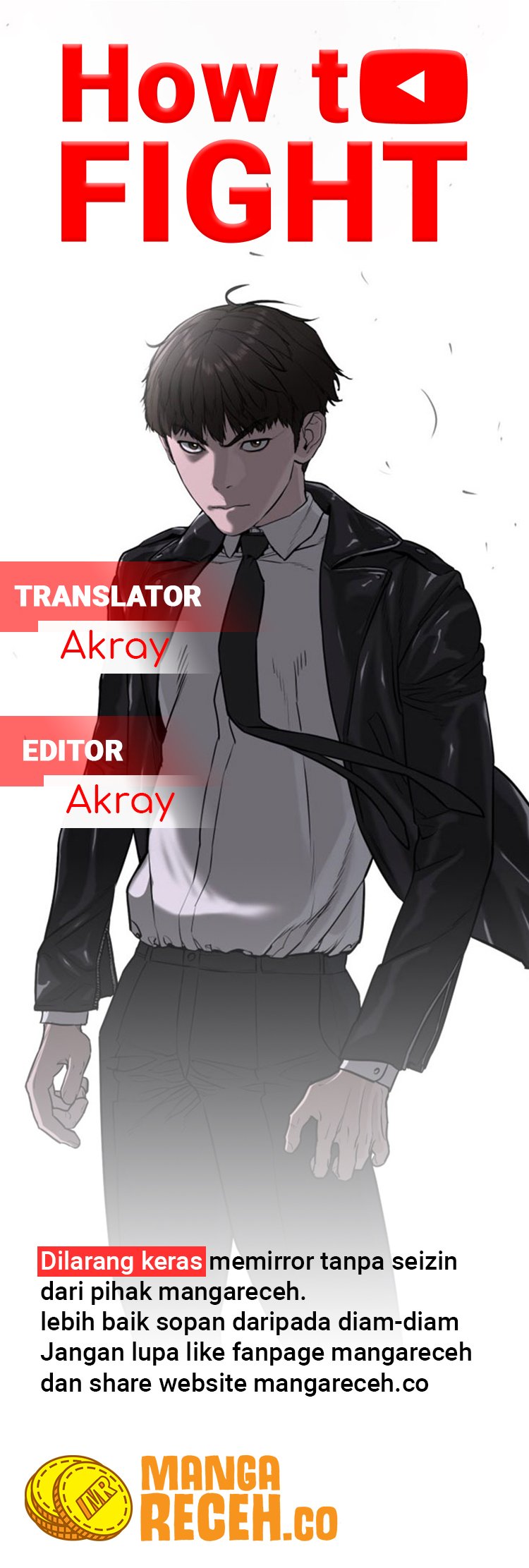 How to Fight Chap 1 - Next Chap 2