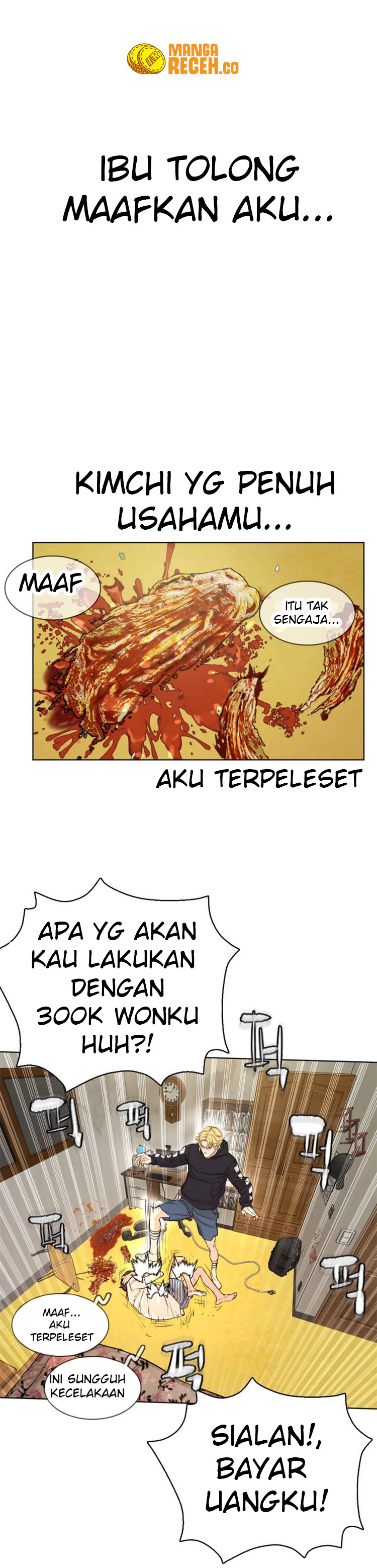 How to Fight Chap 1 - Next Chap 2