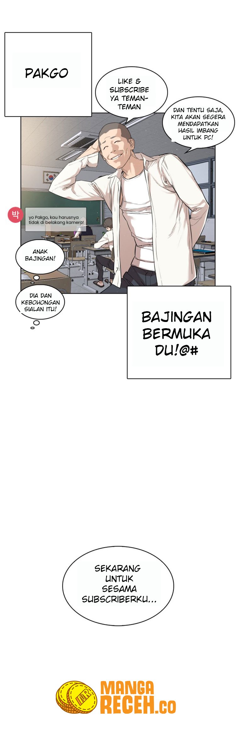 How to Fight Chap 1 - Next Chap 2