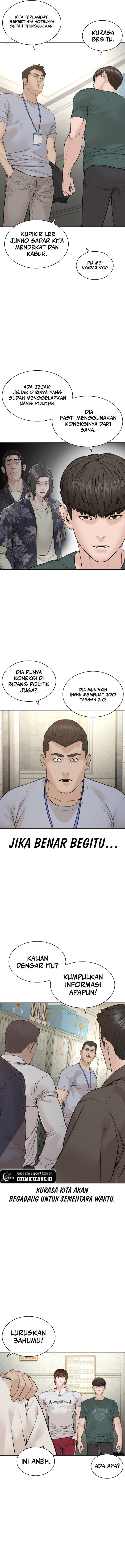 How to Fight Chap 201 - Next Chap 202