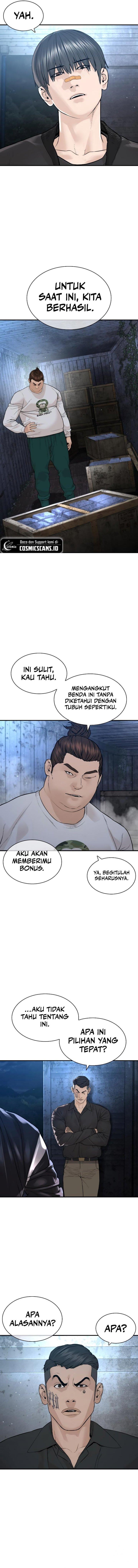 How to Fight Chap 201 - Next Chap 202