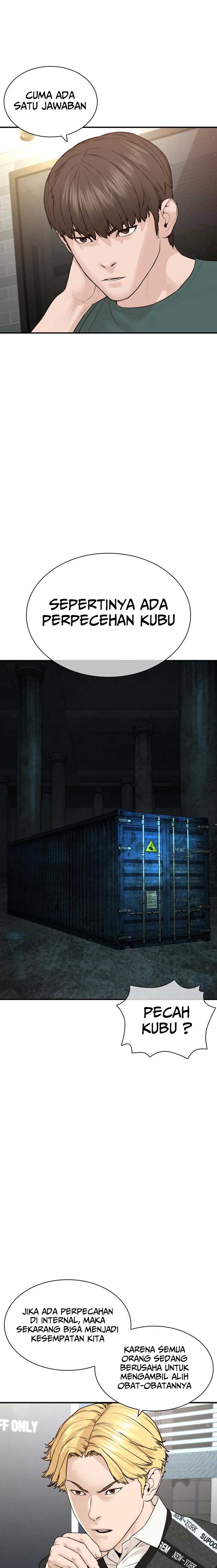 How to Fight Chap 202 - Next Chap 203