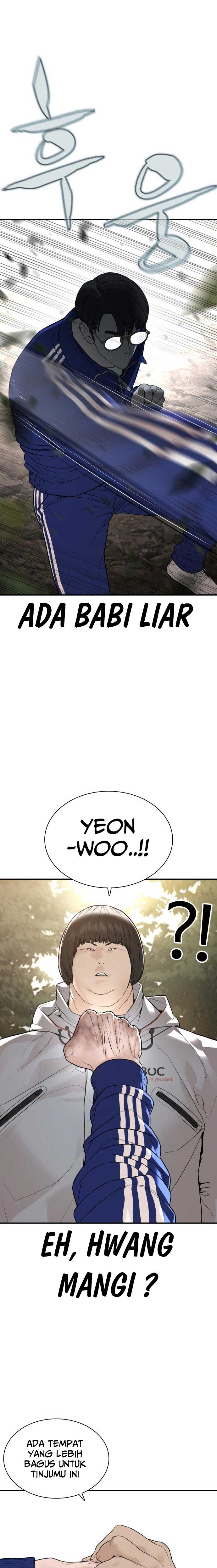 How to Fight Chap 202 - Next Chap 203