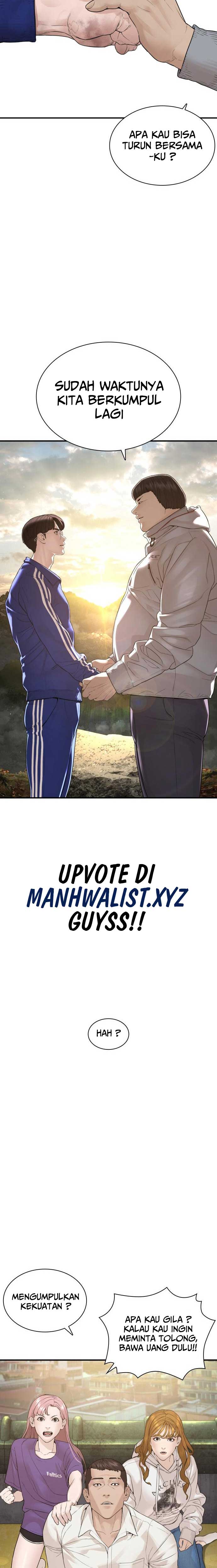 How to Fight Chap 202 - Next Chap 203