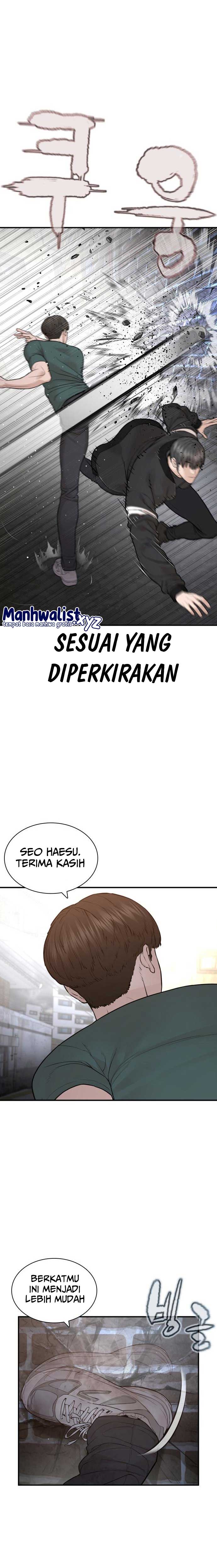 How to Fight Chap 202 - Next Chap 203
