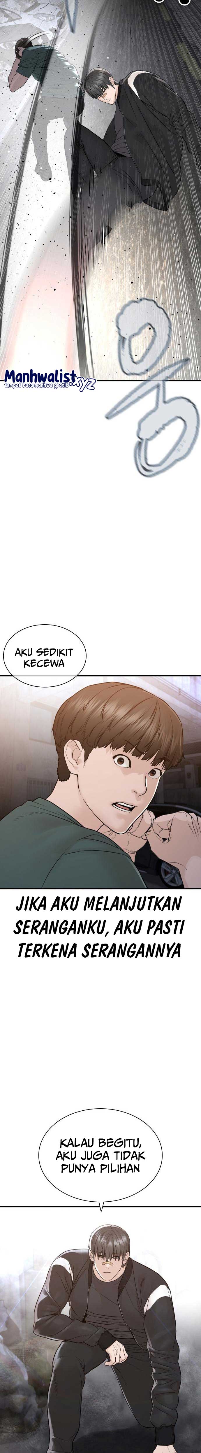 How to Fight Chap 202 - Next Chap 203