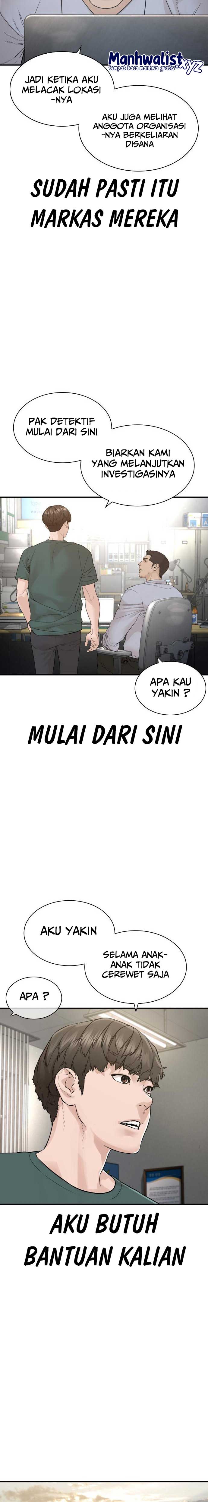 How to Fight Chap 202 - Next Chap 203
