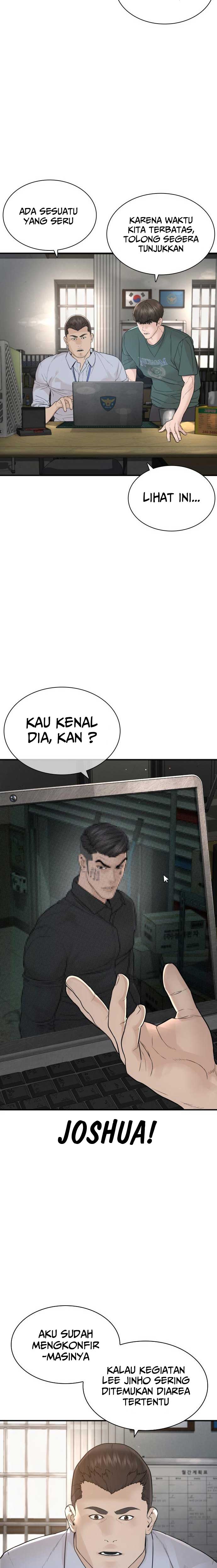 How to Fight Chap 202 - Next Chap 203