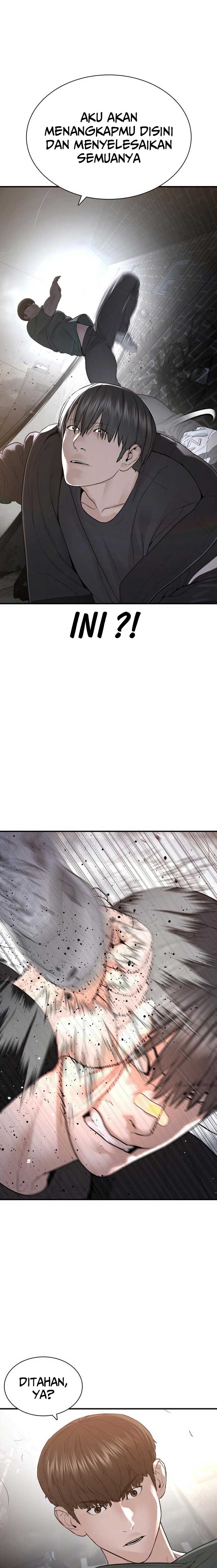 How to Fight Chap 202 - Next Chap 203