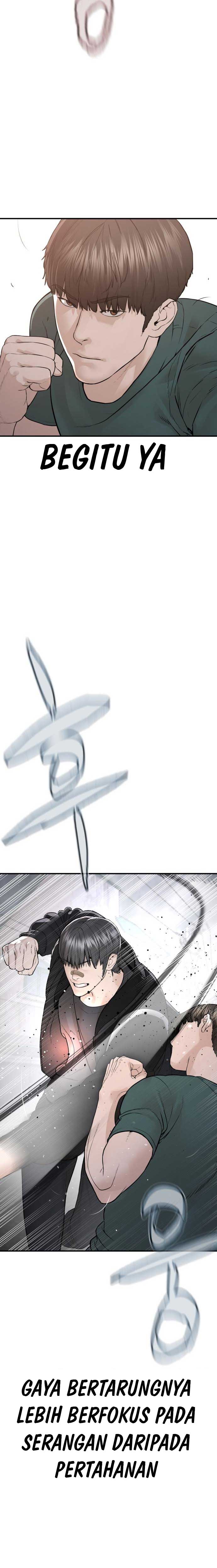 How to Fight Chap 202 - Next Chap 203