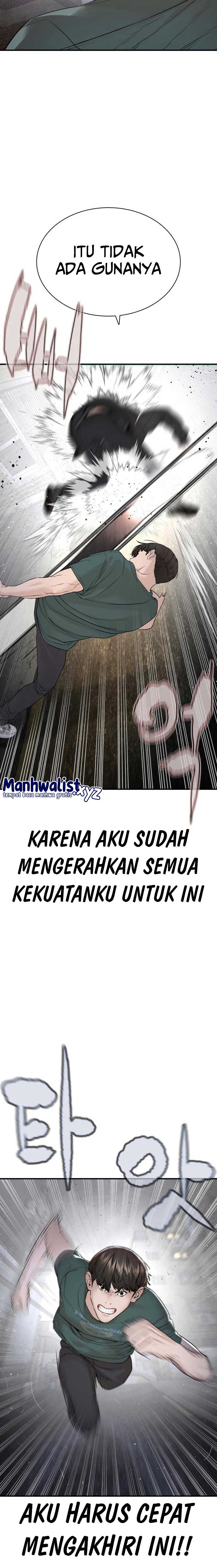 How to Fight Chap 202 - Next Chap 203