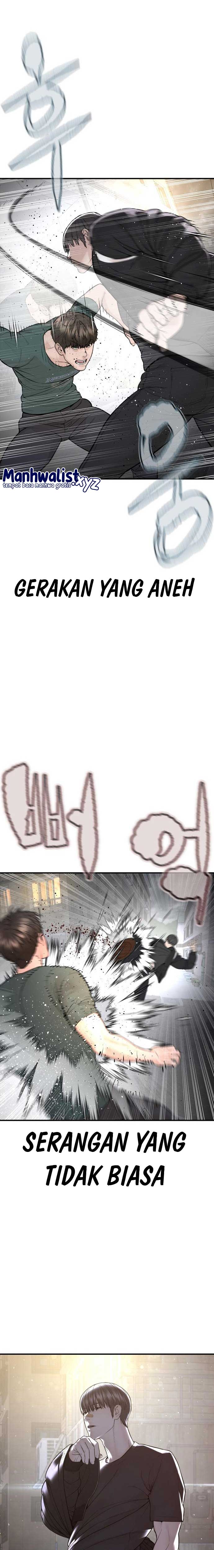 How to Fight Chap 202 - Next Chap 203