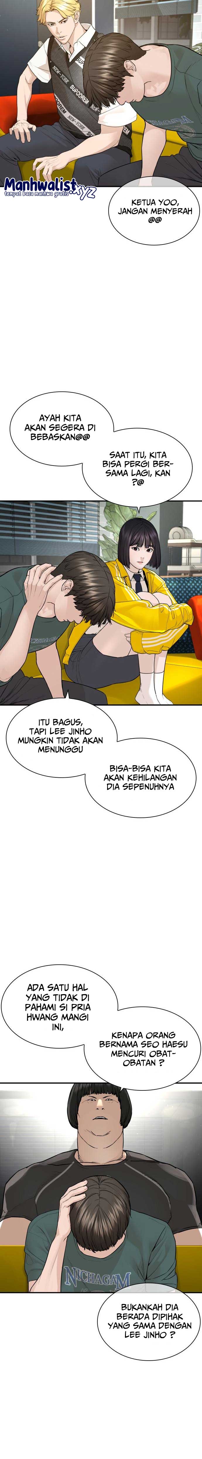 How to Fight Chap 202 - Next Chap 203