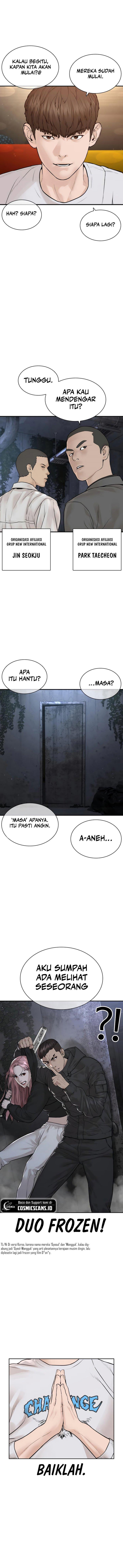 How to Fight Chap 203 - Next Chap 204