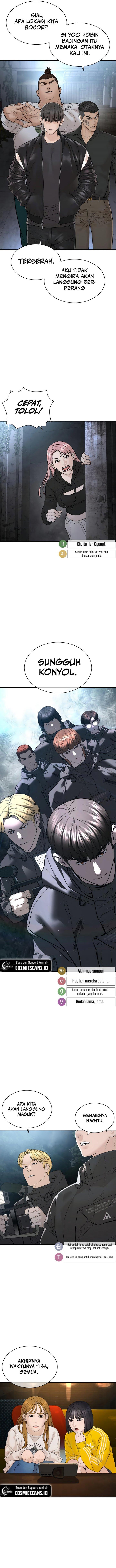 How to Fight Chap 203 - Next Chap 204