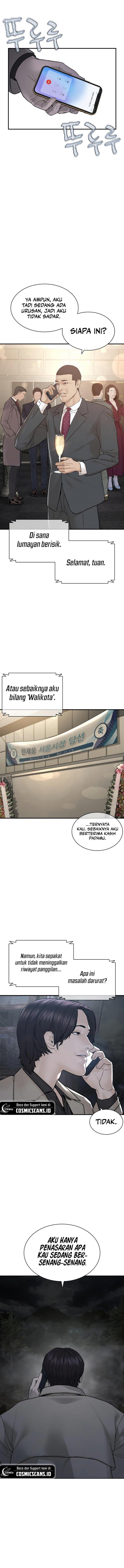 How to Fight Chap 203 - Next Chap 204