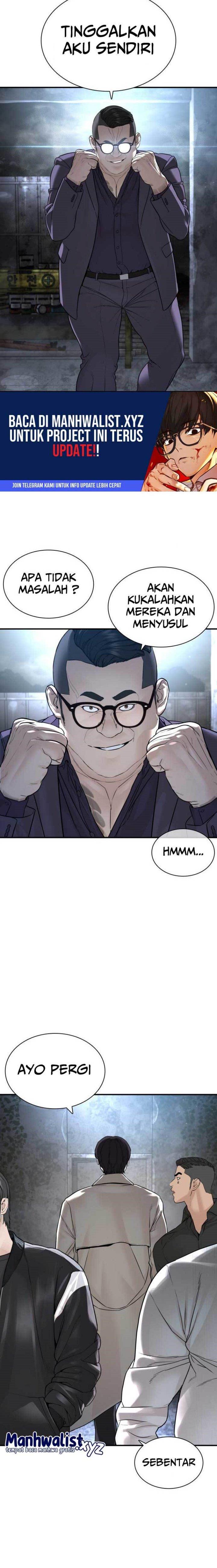 How to Fight Chap 204 - Next Chap 205